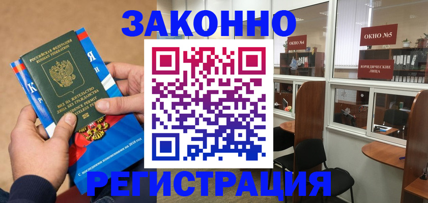 форма 3 в Пензе